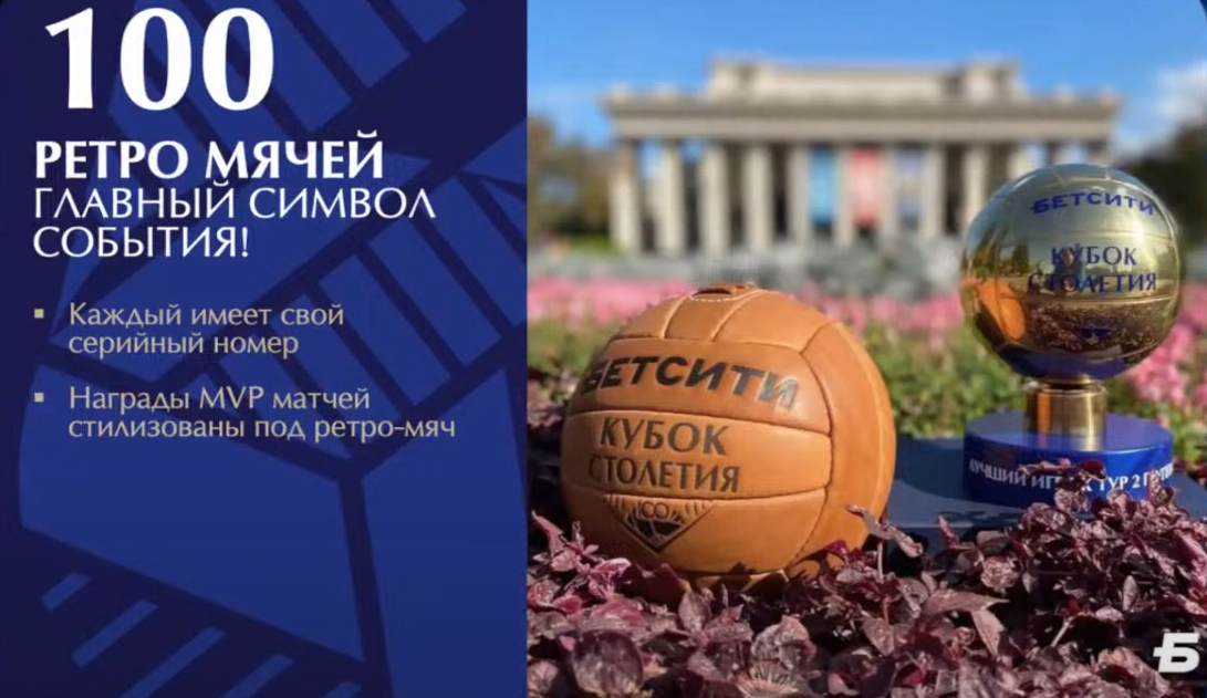 Слайд 7